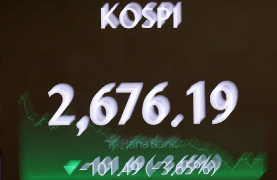 [연합뉴스 제공]